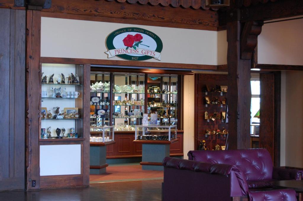 Prince Of Wales Hotel Уотъртън Парк Екстериор снимка